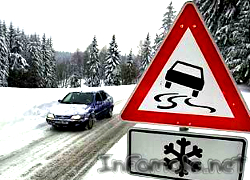 Снегопады вызвали хаос на дорогах в Европе