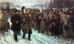 Белорусам Иркутска запретили отметить годовщину восстания 1863 года