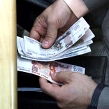В Эстонии нашли деньги российских чиновников-коррупционеров