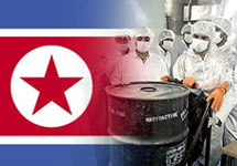 КНДР заявила о ядерном испытании