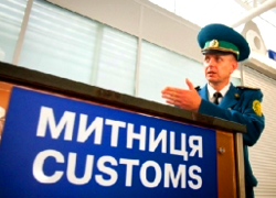 МИД надеется отговорить Украину от введения пошлин