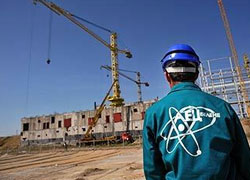 Болгария проводит референдум о строительстве АЭС