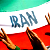 Новые санкции США против Ирана