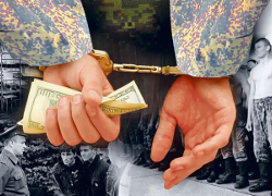 Transparency International: У Беларусі высокая рызыка карупцыі ў ВПК