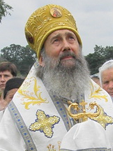 Полоцкий епископ стал членом суда РПЦ
