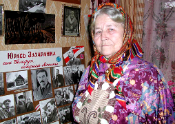 Ульяне Захаренко - 90