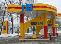 Цены на газ на АЗС выросли на 8%