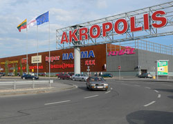 «Акрополис» зовет белорусов на большую распродажу