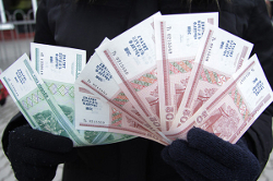 European Belarus activists accused of insulting Belarusian ruble