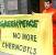 Greenpeace: Абвальванне даху на ЧАЭС - дрэнны знак
