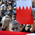 Новая «арабская вясна» ў Бахрэйне