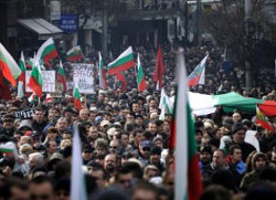 Акция протеста в Софии закончилась столкновениями