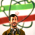 МАГАТЭ: Иран ускорит обогащение урана в три раза