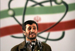МАГАТЭ: Иран ускорит обогащение урана в три раза