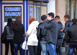 Белорусы начали скупать в обменниках российские рубли