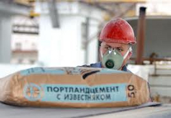 Российский олигарх положил глаз на белорусские цементные заводы