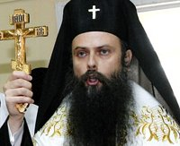 Болгарский митрополит пожертвовал церкви золотой Rolex