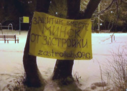 Authorities forbad referendum on construction works in Sevastopalski park