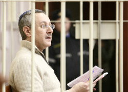 Belarus’ chief Hebrew faces five years in prison