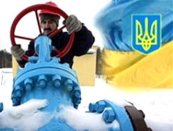 Украина снизила закупки газа в России в восемь раз