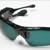 Витебский магазин оштрафовали за «шпионские очки»