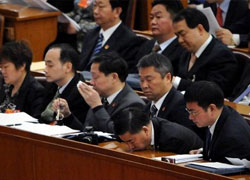 Несколько министерств Китая распущены из-за коррупции