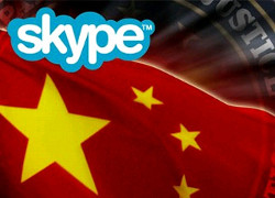 Skype шпионит за пользователями