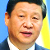 Си Цзиньпинь объявлен новым руководителем Китая
