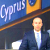 Кіпр адмовіўся ўводзіць падаткі на дэпазіты