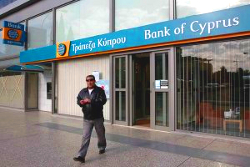 Кипр отказался вводить налоги на депозиты