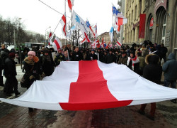 Freedom Day rally in Minsk (online coverage)