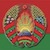 Белорусов поздравили с «государственным» праздником