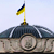 Украинская оппозиция требует назначить выборы мэра Киева