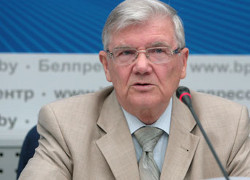 Rubinov steps down as speaker of «council of republic»