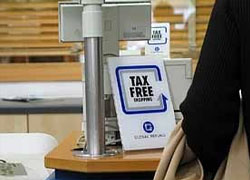 150 магазинов перейдут на систему Tax Free