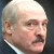 Лукашэнка: 60% забраў Кіпр, а астатняе - забярыце, хто знойдзе