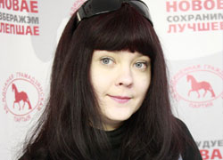 Председателем «Молодых демократов» избрана Александра Василевич