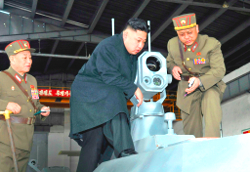 Северная Корея готовит запуск тактических ракет