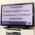 «Горизонт» будет выпускать китайский ширпотреб