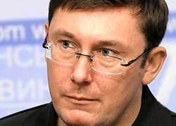 Юрий Луценко: Рада должна вернуть Конституцию 2004 года