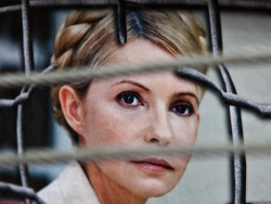 Тимошенко отказалась от освобождения ради соглашения с ЕС