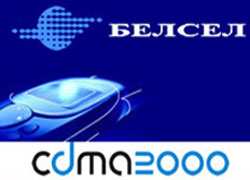 Belarusian mobile company BelCel denied license renewal