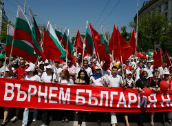 Правоцентристы победили на парламентских выборах в Болгарии
