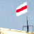 Над Солигорском развевался бело-красно-белый флаг
