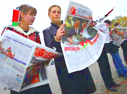 Teachers forced to subscribe to Sovbielka in Slonim