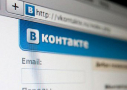 Троян заразил 50 тысяч пользователей «ВКонтакте»