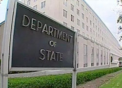 US Department of State has lifted sanctions from Beltekhexport