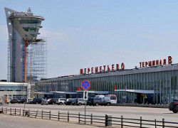 Аэрапорт Шарамеццева дазволіў правозіць вадкасці ў ручной паклажы