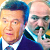 Лукашенко: Упиваться своей властью в резиденции, а потом сбежать?