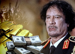 Ливийские следователи нашли деньги Каддафи в ЮАР